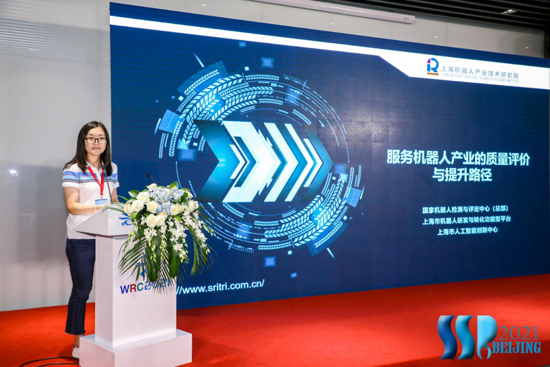 leyu.乐鱼(中国)机器人有限公司官网 图片