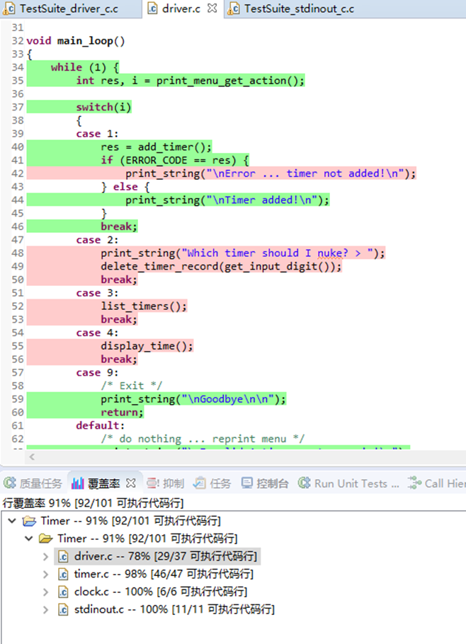 leyu.乐鱼(中国)机器人有限公司官网 图片