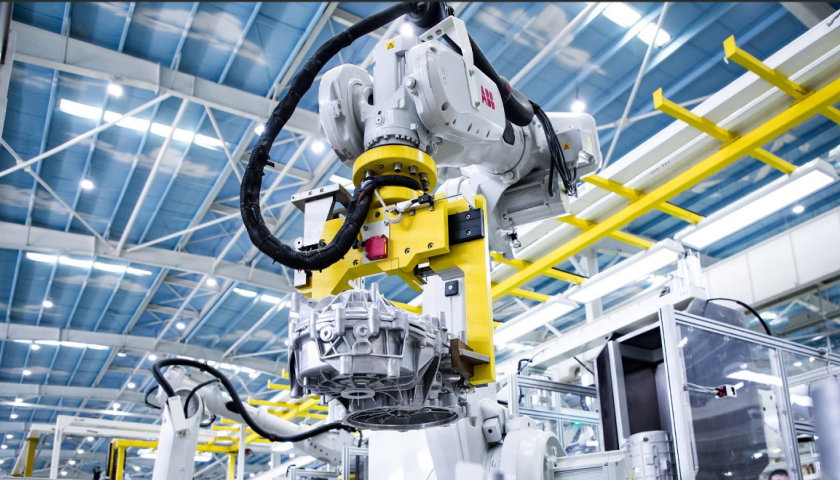 机器人科技成果转化中心