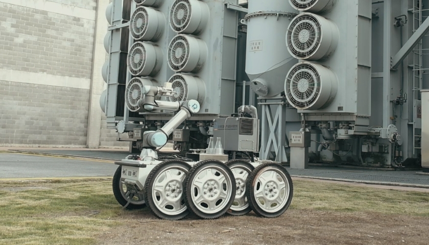 机器人科技成果转化中心